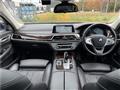 2017 BMW 7 Series