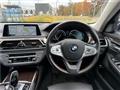 2017 BMW 7 Series