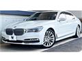 2017 BMW 7 Series