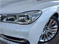 2017 BMW 7 Series