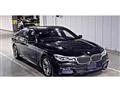 2016 BMW 7 Series