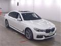 2016 BMW 7 Series