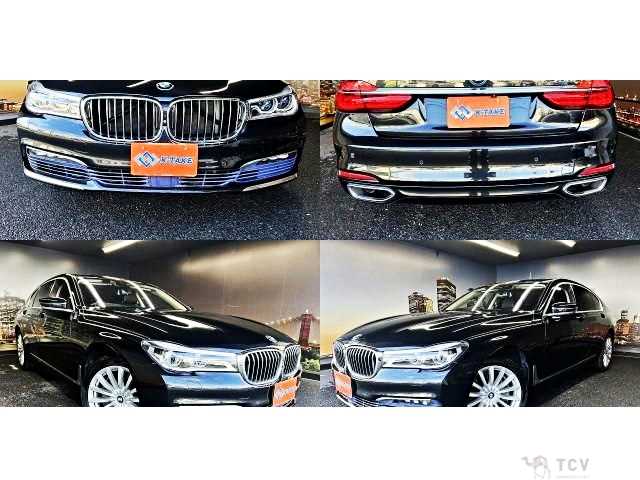 2016 BMW 7 Series