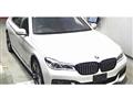 2016 BMW 7 Series
