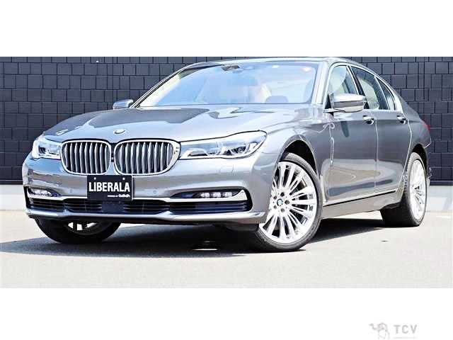 2016 BMW 7 Series