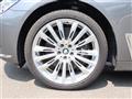 2016 BMW 7 Series