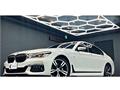 2016 BMW 7 Series