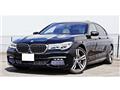 2016 BMW 7 Series