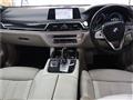 2016 BMW 7 Series