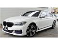 2016 BMW 7 Series