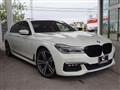 2016 BMW 7 Series