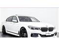 2016 BMW 7 Series