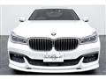 2016 BMW 7 Series