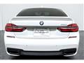 2016 BMW 7 Series
