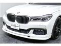 2016 BMW 7 Series
