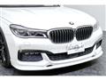 2016 BMW 7 Series
