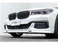 2016 BMW 7 Series