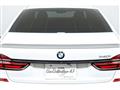 2016 BMW 7 Series