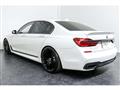 2016 BMW 7 Series