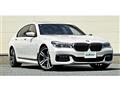 2016 BMW 7 Series