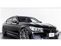 2016 BMW 7 Series