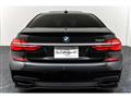 2016 BMW 7 Series