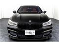2016 BMW 7 Series