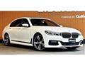 2016 BMW 7 Series