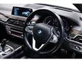 2016 BMW 7 Series