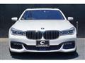 2016 BMW 7 Series