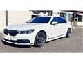 2016 BMW 7 Series