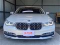 2016 BMW 7 Series