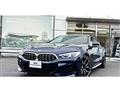 2025 BMW 8 Series