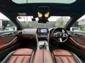 2023 BMW 8 Series