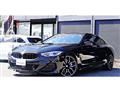 2023 BMW 8 Series