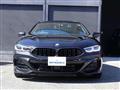 2023 BMW 8 Series