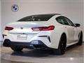 2023 BMW 8 Series
