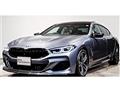 2022 BMW 8 Series