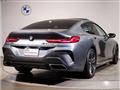 2022 BMW 8 Series