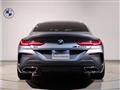 2022 BMW 8 Series