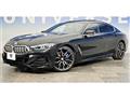 2022 BMW 8 Series