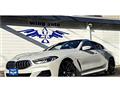 2022 BMW 8 Series
