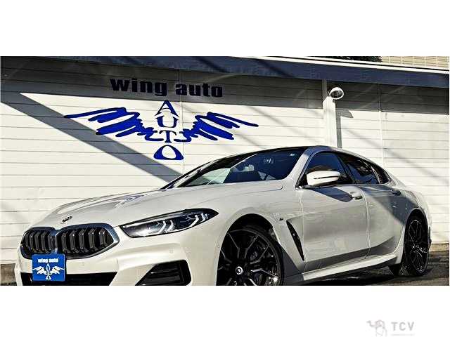 2022 BMW 8 Series