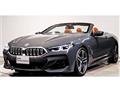 2022 BMW 8 Series