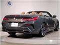 2022 BMW 8 Series