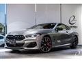 2022 BMW 8 Series