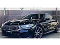 2021 BMW 8 Series