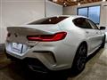 2021 BMW 8 Series