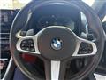 2021 BMW 8 Series