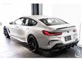 2021 BMW 8 Series